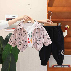 LbY ZbgAbv tH 3_Zbg  TVc pc WPbg q j̎q ̎q c ㉺Zbg 80cm 90cm 100cm 킢 