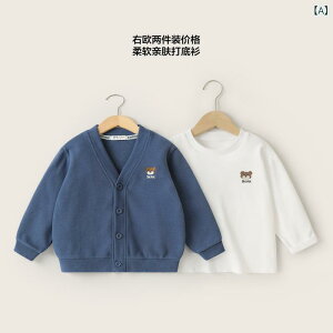 LbY jbgJ[fBK ZbgAbv TVc R[fC j̎q tH 2_Zbg 90cm 100cm 110cm 120cm 130cm 140cm