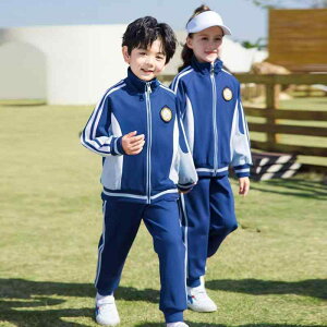 LbY XN[EFA ㉺Zbg tH W[W ZbgAbv w w j̎q ̎q ^  Y{ |GXe 120cm 130cm 140cm 150cm 160cm 170cm 180cm 190cm