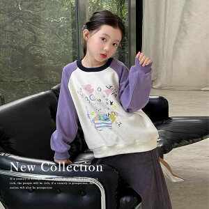 LbY g[i[  tH 킢 ڕ N[lbN vI[o[ gbvX q ̎q 110cm 120cm 130cm 140cm 150cm 160cm(x2)