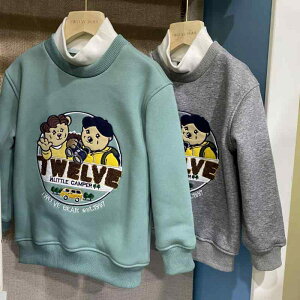 qpg[i[ j̎q jbg N nClbN  gbvX F i H~ O[ O[n