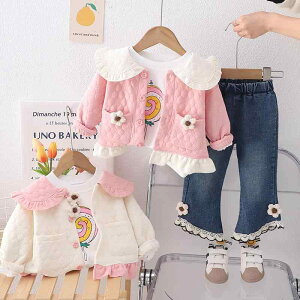 qpZbgAbv tH ̎q  AE^[ TVc Y{ 3_Zbg   ԕ 킢 sNn zCgn