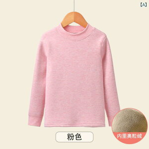 TVc LbY  N  Ci[ gbvX q jp n  H~ sNn O[ u[ p[v 110cm 120cm 130cm 140cm 150cm 160cm 170cm