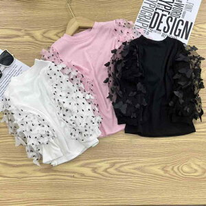 TVc ̎q q gbvX  ptX[u ێ Jbg\[ n tH 90 100 110 120 130 140 sNn