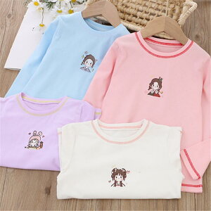 TVc LbY ̎q  gbvX Jbg\[ q ێ Rbg tH 킢  ʉ ʊw i zCg sNn u[n(x2)