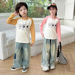 TVc LbY q jp tH gbvX  vg Jbg\[ JWA i 100 110 120 130 140 150 160 170