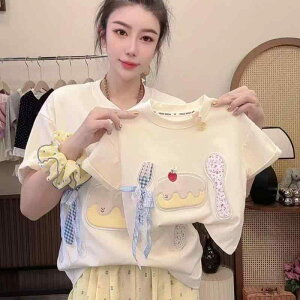 TVc LbY ̎q    J[g[ vg gbvX eqR[f q xr[ c w A45 P[L A42 x[W A37 