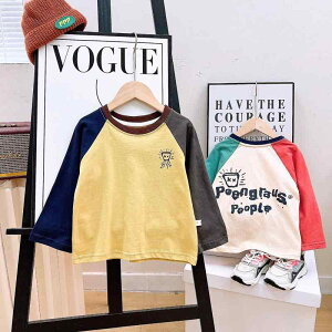 TVc LbY j̎q  tH JWA q 100% Jbg\[ zF ؂ւ i [EFA 80 90 100 110 120 130 140 150 160 170(x2)