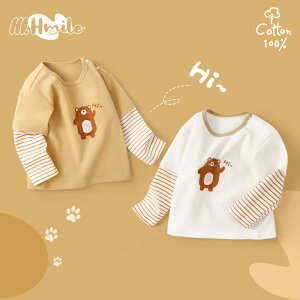 TVc LbY  xr[ gbvX q Ԃ S Rbg100 ۉ J[g[ 80cm 90cm 100cm 110cm 120cm 130cm