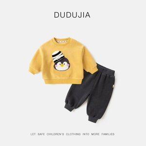 qpZbgAbv LbY j  킢 g[i[ pc 2_Zbg ㉺Zbg 80cm 90cm 100cm 110cm 120cm