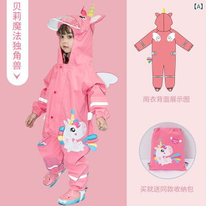 LbY CR[g Cpc ZbgAbv j̎q ̎q qp h  Jbp H ct ۈ牀 w ig