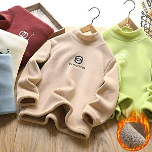 TVc LbY q j̎q ̎q N nClbN  gbvX ~ ۉ h i C[hX^C JWA 110 120 130 140 150 160 170cm |GXe bh zCg O[ 