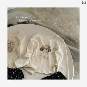 TVc LbY q ̎q tH ؍ 킢 J[g[  vg gbvX Jbg\[  100% ʉ ʊw i