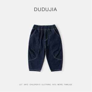 qpW[Y tH jp xr[ c JWApc fj  80cm 90cm 100cm 110cm 120cm 130cm