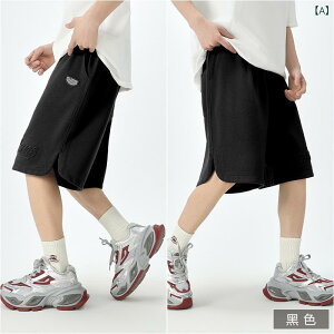 q pc j̎q n[tpc 傫TCY TCY  ȍa JWA w Z 5pc ubN O[  EGXgS 150cm 160cm 170cm 180cm 190cm