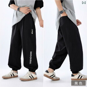 q pc j̎q  X|[cpc TCY   w Y{ h ipc |GXe100 哶 150cm 160cm 170cm 180cm 190cm ubN J[LF