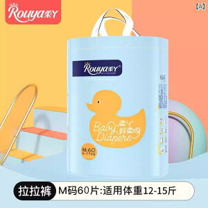 ނ jp xr[ ނ pc MTCY 60 ʋC z _炩 Ԃ c 9`13kg