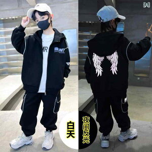 LbY j̎q pcZbg bt 哶 q Rbga JWA i  ubN O[ O[ 110cm 120cm 130cm 140cm 150cm 160cm 170cm