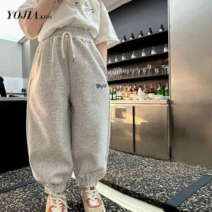 q XEFbgpc ̎q N  Opc K[Y i  X|[c ^ DF wN w