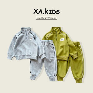 LbY {[CY q W[W ㉺Zbg  Opc 2_Zbg tH ^ O[ O[ 90 100 110 120 130 140 150cm