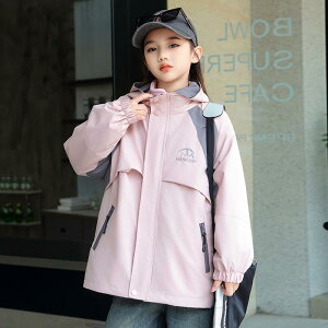 LbY AE^[ tH q ̎q O O\  h WPbg EChu[J[ Wp[ 120cm 130cm 140cm 150cm 160cm 170cm sN p[v