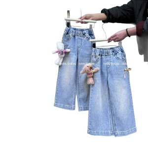 q fjpc K[Y ̎q  _炩 W[Y W[p JWA Xg[gpc Opc tH w wN w 120 130 140 150 160 170(x6)