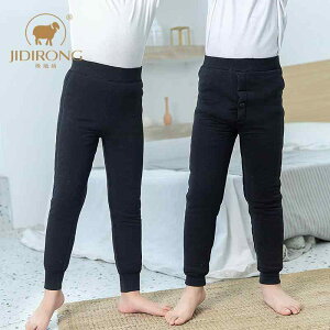 pc LbY q H~ N   ۉ jp  ubN  Rbg 110cm 120cm 130cm 140cm 150cm 160cm 170cm 180cm