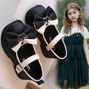 C LbY ̎q qC tH[}V[Y \ w  Ǝ    mg[ 킢 { [q[ tbg ~ ₷ ₷ PUU[ 