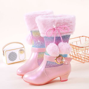 nu[c LbY ̎q qC t@bV N g h ~ H~  킢  sNn