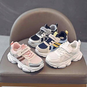 Xj[J[ LbY ̎q ^C qC ʋC ~ Ȑ j̎q bV y xr[ 炩C ct ۈ牀 ʉ i sNn u[ ubN