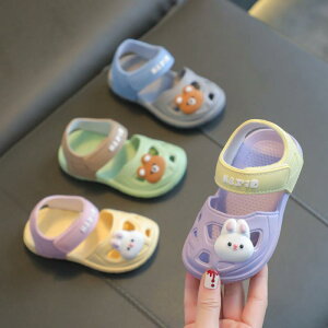 T_ LbY xr[ r[`T_ j̎q ̎q q c ~ _炩 EVA DF  F  sNn F 13cm 14cm 15cm 16cm 17cm 18cm  J[gD[ JWA(x2)