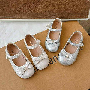 C/V[Y LbY/̎q qC tH[}C vZXV[Y oGV[Y Vo[ ĐF _炩C ʋC  t H ~ ig ct ۈ牀