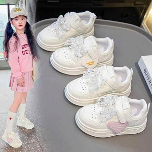 Xj[J[ LbY qC ̎q ^C o^tC w ʊw ₷ ~ S  sN