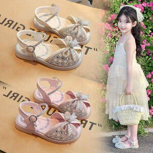 T_ K[Y LbY  ~ qC vZX V[Y sN x[W Vo[ 15cm 16cm 17cm 18cm 19cm 20cm 21cm 22cm 킢 IV ct ۈ牀 wZ o