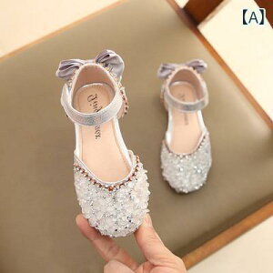 T_ LbY ̎q vZXV[Y qC  r[` \ t CXg[ ct ۈ牀 Vo[ sN ubN