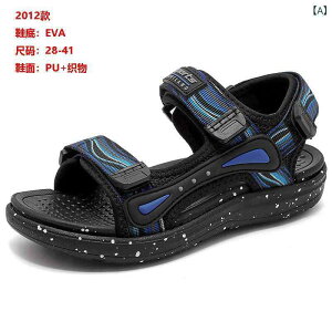 T_ LbY j̎q q X|[cT_ r[`T_ y ^C w 7 8 9 10 11 12 13 14 15 16 ʊw ig }WbNe[v EVA D F ԐF F