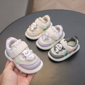 xr[V[Y qC cC Xj[J[ bV ʋC ~ }WbNe[v 12-36 O[ J[L p[v t