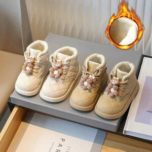 u[c LbY ̎q qC V[gu[c N xN h ~ ϖ ʊw ig ĔF J[LF