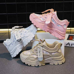 Xj[J[ LbY ̎q qC  _bhXj[J[ WjA ^C jOV[Y ĔF tH @ ig