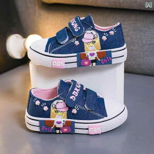 Xj[J[ LbY q ̎q j̎q LoX ʋC ^C [Jbg tbg }WbNe[v ct ۈ牀 w ʊw i t