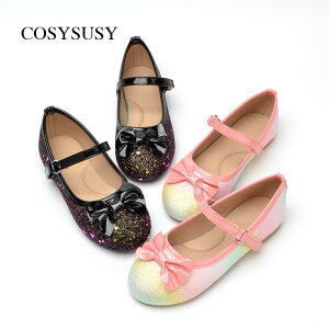 qC vZXV[Y oGV[Y ̎q LbY  ??? q  { XpR[ Ob^[ 킢 ~ ₷ }WbNe[v t H~