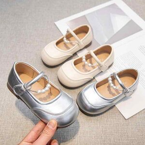 C LbY tH[} V[Y ̎q vZX V[Y Vo[ qC _炩C }WbNe[v  x[W 킢   \