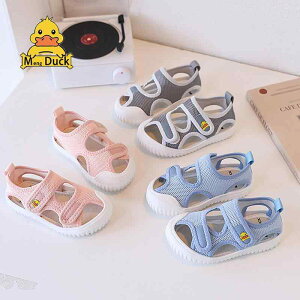 T_ LbY q ̎q j̎q T}[V[Y r[`T_ t@bV c w sNn u[ O[(x2)