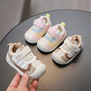 xr[V[Y tH xr[C j̎q ̎q _炩C ~ cp g[jOV[Y ʋC bV ?v JWA 12-36 x[W sNn