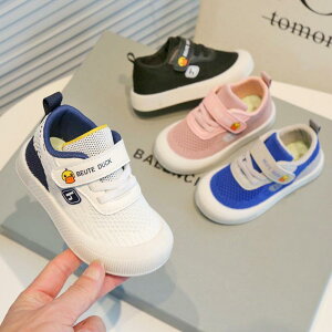 Xj[J[ LbY ^C xr[ V[Y tH bV ʋC ~ ct ۈ牀  j̎q ̎q  sNn  (x2)