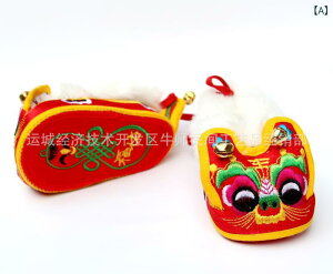 ՓV[Y xr[  hJ xt Rbg H~ ۉ Ԃ c j̎q ̎q(x5)