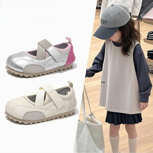 Xj[J[ LbY xr[ q bV }[WF[ X|[cV[Y t ct ۈ牀 ~ ʋC ^C  Vo[