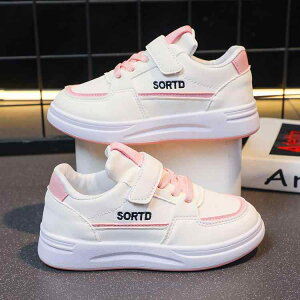 Xj[J[ LbY qC j̎q ̎q v ^C tbg [Jbg  sNn x[W 19cm 19.5cm 20cm 20.5cm 21cm 21.5cm 22cm 22.5cm 23cm 23.5cm