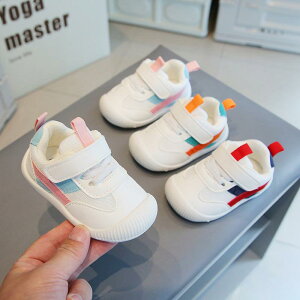 xr[ t@[XgV[Y _炩C ~ ʋC bV tH j̎q ̎q IWF bh sNn lHPU 12 18 24 3 4 }WbNe[v ig(x3)