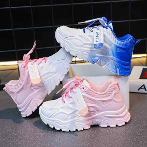 Xj[J[ LbY q ̎q X|[cV[Y ^C ʋC ~ Ռz y ig tďH~ u[ sNn(x2)